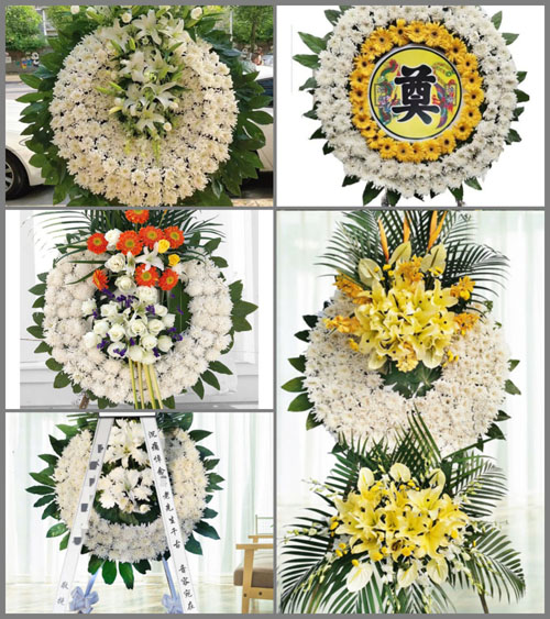 山东济宁嘉祥县黄垓乡西孔村花圈速递